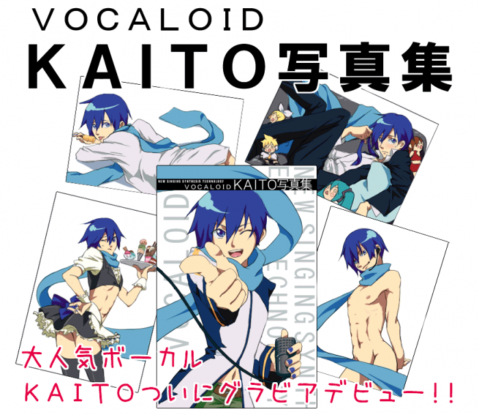 chiboard-b2t40264-20090517_3sxv_upby-Duky.png