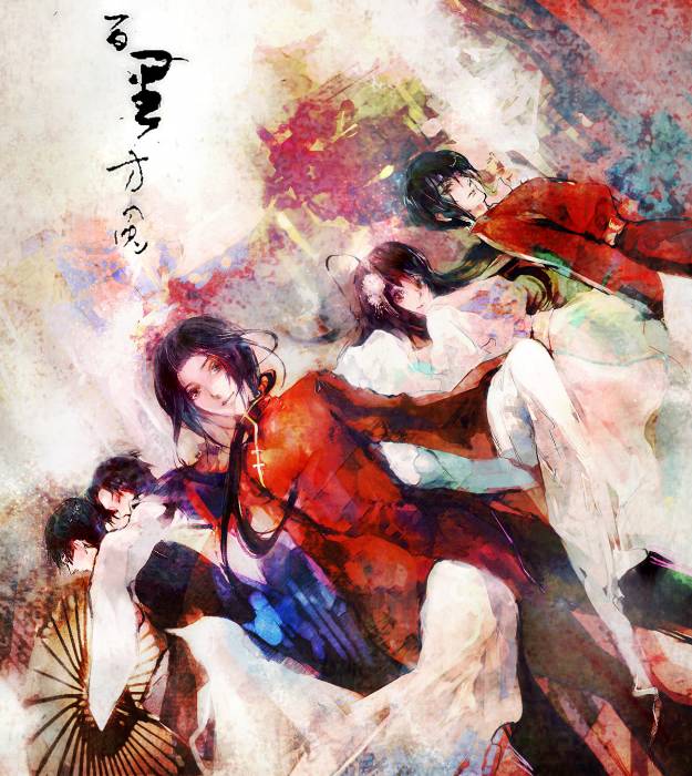 chiboard-b1t40321-20090522_2009-03-10-149037_upby-Arashi.jpg