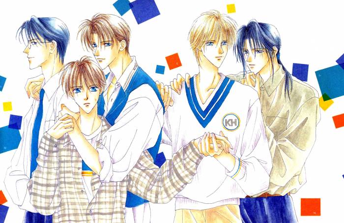 chiboard-b2t40394-20090523_Minna_Ai_no_Seine_v1_ch1_pg003_upby-Katsu.jpg