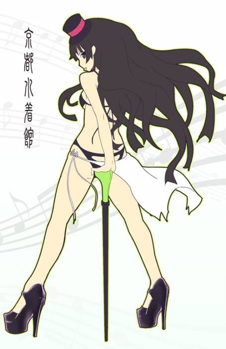 chiboard-b1t40538-20090525_nouveau_64_upby-Nana_chan.jpg