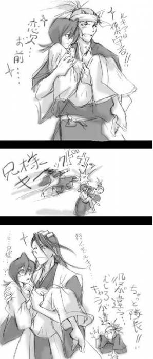 chiboard-b1t40811-20090604_Rukia_Byakuya_upby-Nana_chan.jpg