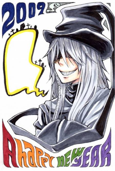 chiboard-b2t40828-20090604_largeAnimePaperscans_Kuroshitsuj-50_upby-Katsu.jpg