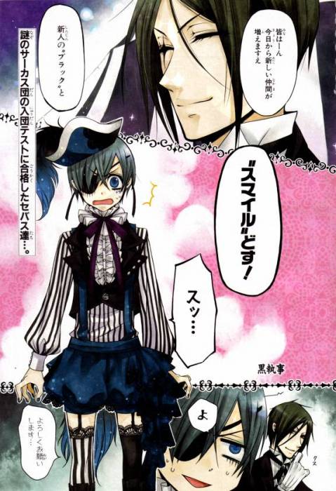 chiboard-b2t40834-20090604_largeAnimePaperscans_Kuroshitsuj-26_upby-Katsu.jpg