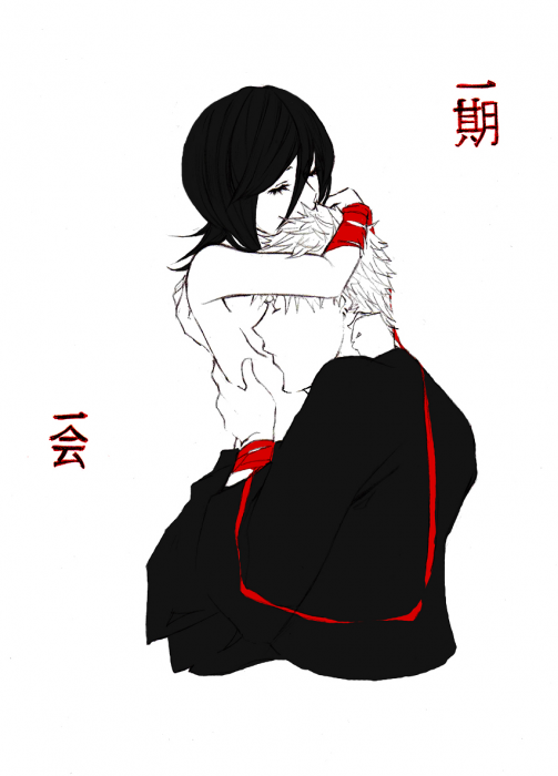 chiboard-b16t41515-20090629_love312_copie_upby-Dark_Rouge.png