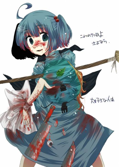chiboard-b3t41694-20090706_touhou_upby-Duky.jpg
