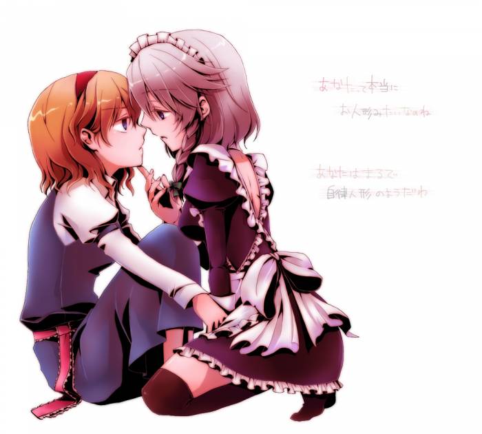 chiboard-b1t41716-20090708_c8f577ebecb220629069017804fec356ea63d833_upby-Hakurei_Honey.jpg