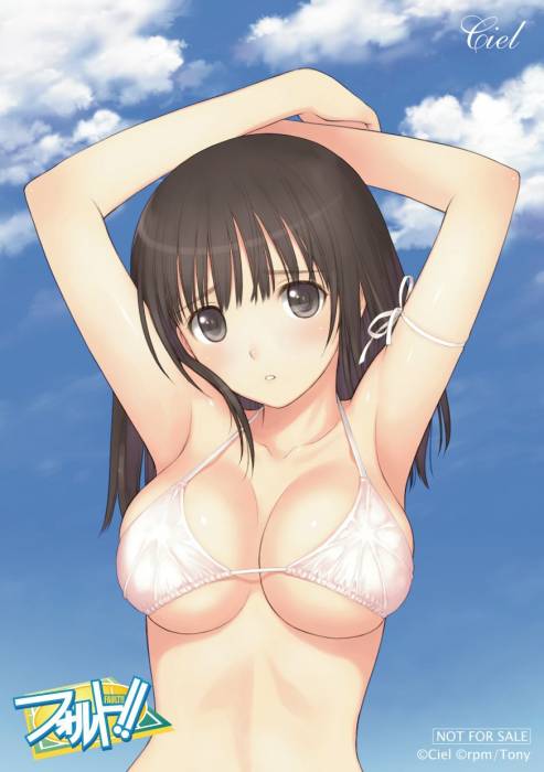 chiboard-b1t41803-20090710_be35980e93446d8a7d8a0f3b54a70f47_upby-Devilblood.jpg
