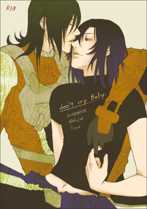 chiboard-b2t41950-20090716_dcb_upby-Duky.gif
