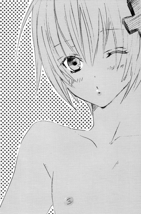 chiboard-b2t42057-20090719__CNT_love_healing_06_upby-Ritsuka.png