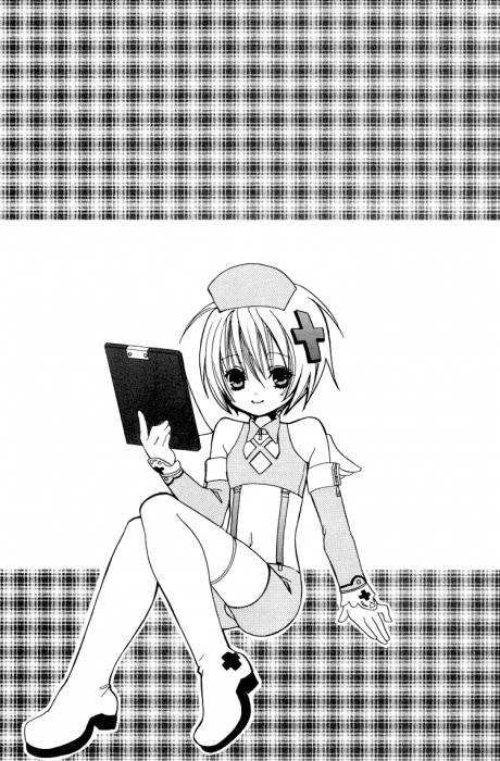 chiboard-b2t42058-20090719__CNT_love_healing_05_upby-Ritsuka.png