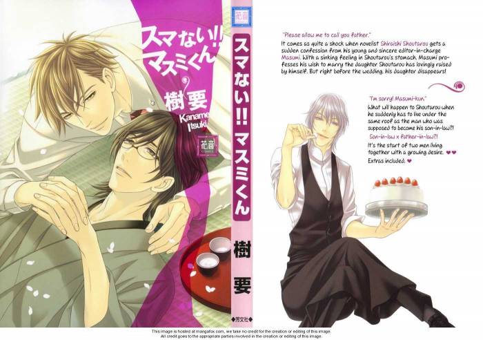 chiboard-b2t42098-20090719_sumanai_masumi_kun_ch1_pg00_1_upby-Sylphe.jpg