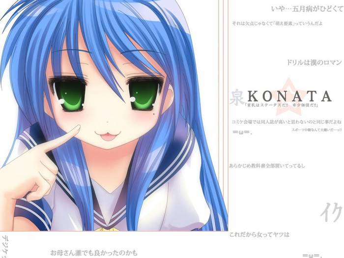 chiboard-b1t42135-20090720_Izumi_Konata_upby-Youffie.jpg