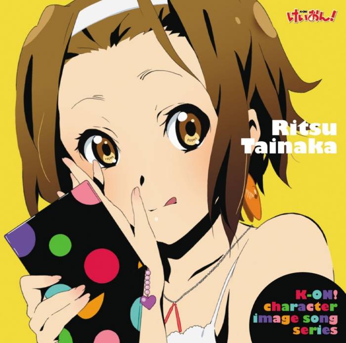 chiboard-b1t42300-20090729_K-On_4_upby-Nana_chan.jpg