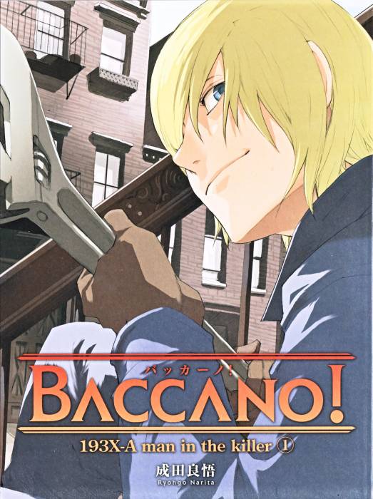chiboard-b2t42382-20090730_Baccano04_upby-Duky.jpg