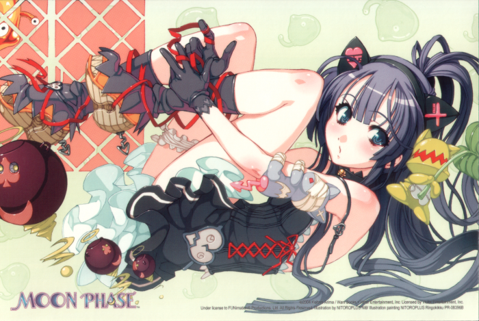 chiboard-b1t42386-20090730_Hazuki_upby-Youffie.png