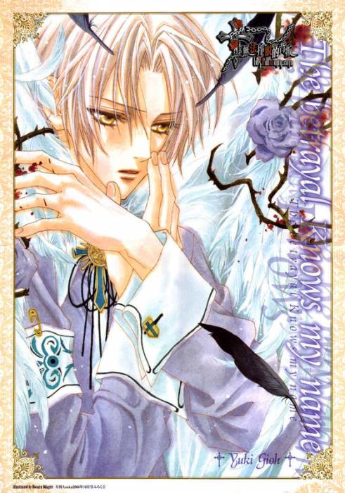 chiboard-b2t42419-20090731_69c90124ffe4182dc89559b8_upby-Devilblood.jpg