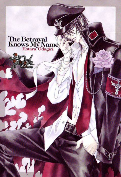 chiboard-b2t42420-20090731_77a5a7ec6d54ba0762d09f87_upby-Devilblood.jpg