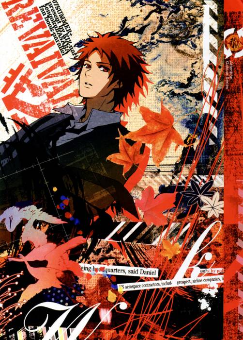 chiboard-b2t42451-20090801_Revaival__cover_upby-Pachoulie.jpg
