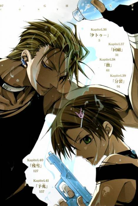 chiboard-b2t42457-20090802_klmklm_upby-Devilblood.jpg