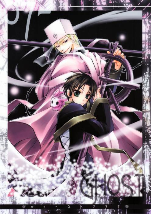 chiboard-b2t42460-20090802_07ghost001akj1_upby-Devilblood.jpg