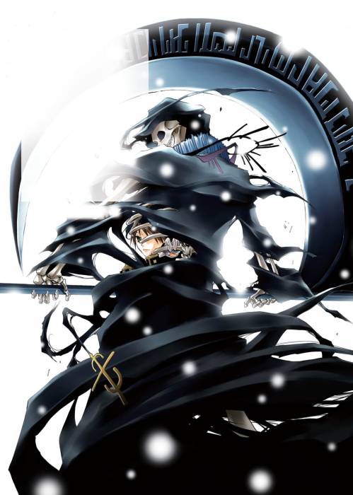 chiboard-b2t42463-20090802_AudryT_upby-Devilblood.jpg