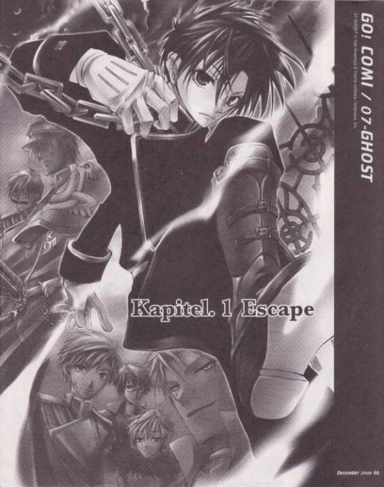 chiboard-b2t42464-20090802_hjkhjkhjk_upby-Devilblood.jpg