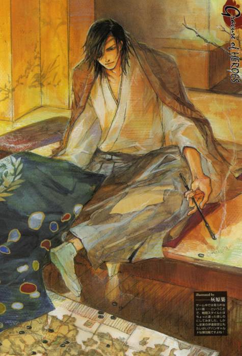 chiboard-b2t42530-20090803_Sengoku_upby-Duky.jpg