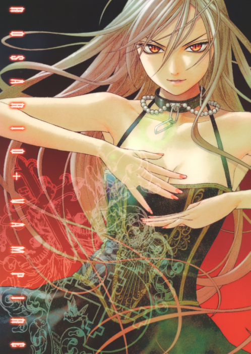 chiboard-b1t42548-20090805__large__AnimePaper_scans_Rosario-_-Vampire_purpledragon42_0.71___THISRES__249936_upby-moi.png