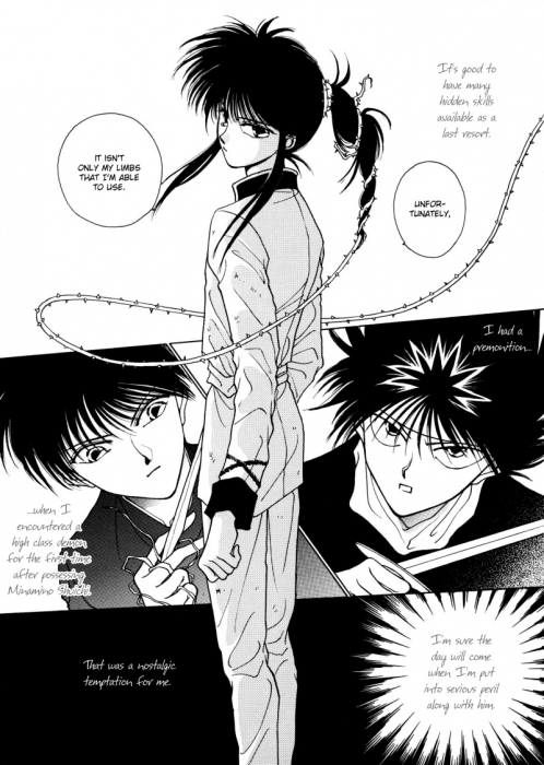 chiboard-b2t42817-20090815_Shonen_Ai_Doujinshi_Yuyu_Hakusho_HieixKurama_San_1_Sample_1_upby-Lord_Truhan.png