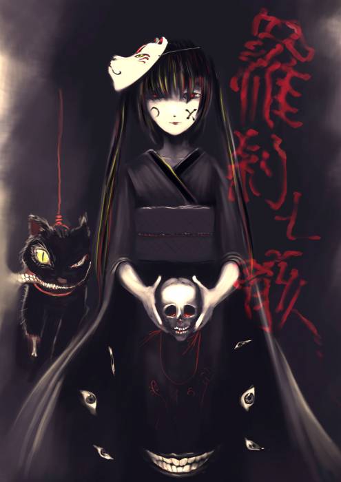 chiboard-b3t43279-20090909_darkage_upby-Duky.jpg