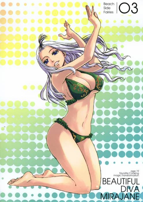 chiboard-b1t43352-20090912_sample_eb1535b0580152be149e0909446d3404351a91af_upby-Devilblood.jpg