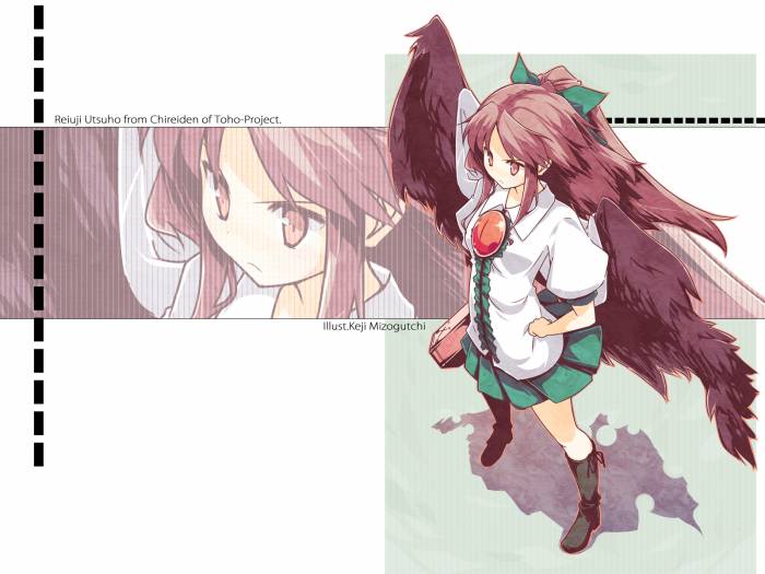chiboard-b1t43386-20090913_Keiki_Mizoguchi_upby-Youffie.jpg