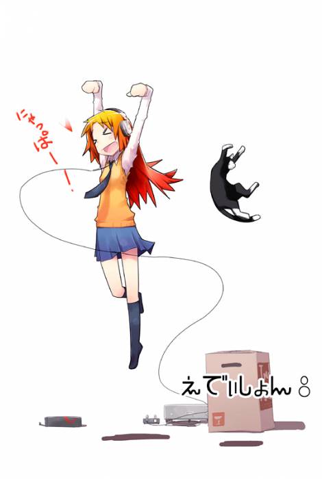 chiboard-b1t43416-20090913_meow_upby-Dirty_Doll.jpg