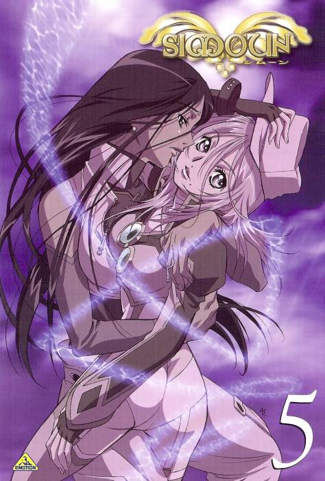 chiboard-b1t43615-20090918_0bd48fa9fa3143434c7127587a32c3ef746d08a1_upby-Devilblood.jpg