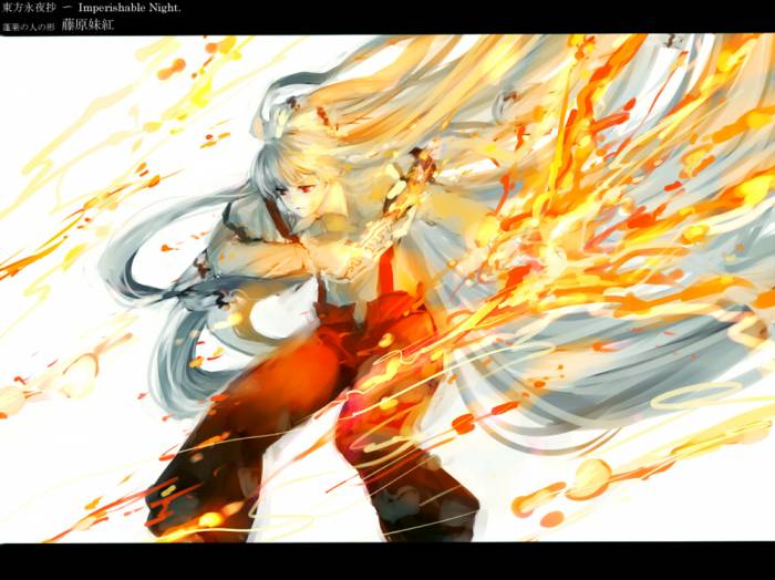 chiboard-b1t43853-20090924_Touhou__15__upby-Youffie.jpg