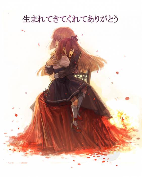 chiboard-b1t43866-20090924_Umineko_No_Naku_Koro_Ni_-_Maria___Rosa_upby-Youffie.jpg