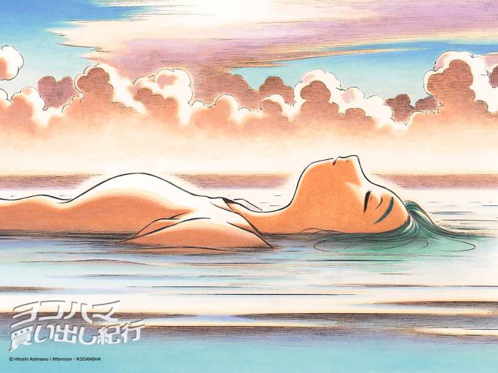 chiboard-b1t43875-20090925_Konachan.com_-_32640_ashinano_hitoshi_hatsuseno_alpha_sleep_soft_beauty_sunset_water_yokohama_kaidashi_kikou_upby-Nana_chan.jpg