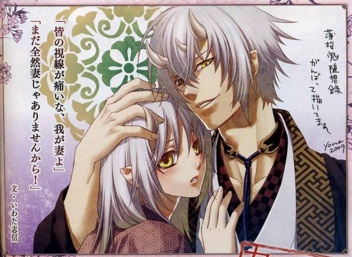 chiboard-b2t44014-20090930_Hakuouki_Shinsengumi_Kitan27_upby-Ritsuka.jpg