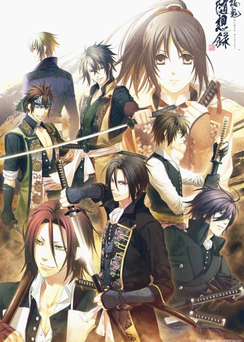 chiboard-b2t44016-20090930_Hakuouki_Shinsengumi_Kitan29_upby-Ritsuka.jpg