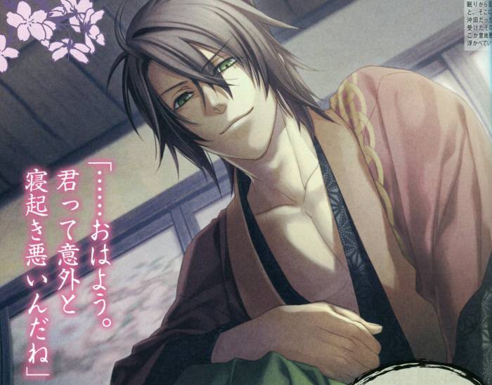 chiboard-b2t44017-20090930_Hakuouki_Shinsengumi_Kitan31__upby-Ritsuka.jpg
