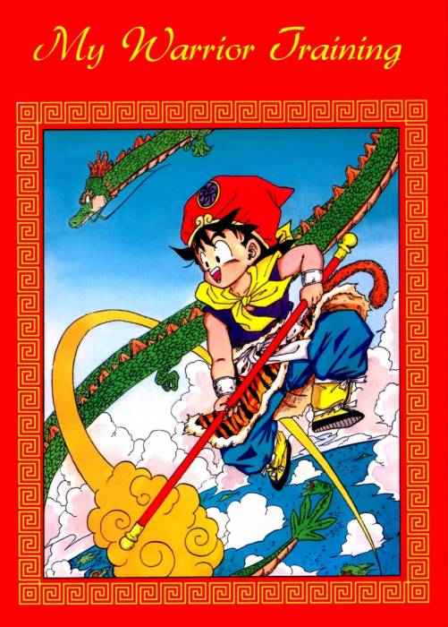 chiboard-b2t44197-20091005_dbz_shonen_ai_dj_My_Warrior_Training_Cover_upby-Lord_Truhan.jpg