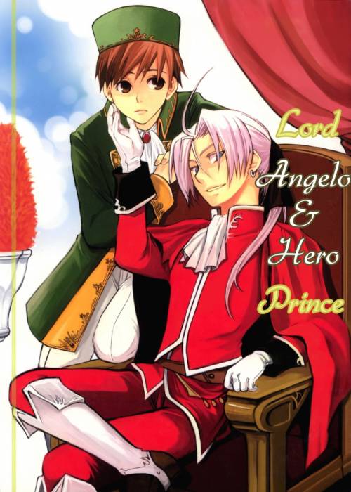 chiboard-b2t44198-20091005_yaoi_dj_dq8_lord_angelo_and_prince_hero_Cover_upby-Lord_Truhan.jpg