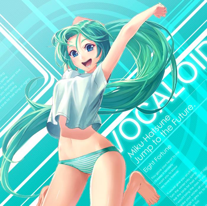 chiboard-b1t44305-20091010_b11df21f20fa510bf47b6274348c3c9f971b34e0_upby-Vocaloid.jpg