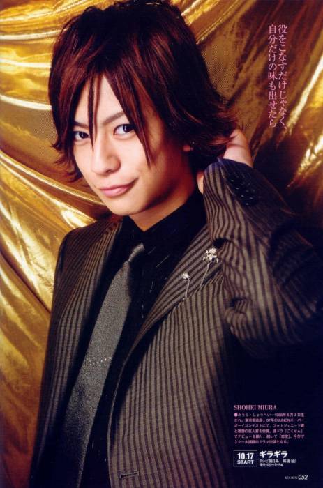 chiboard-b8t44331-20091012_Miura_Shohei__12__upby-Min_Jung.jpg