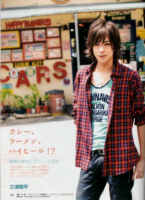 chiboard-b8t44334-20091012_Miura_Shohei__10__upby-Min_Jung.jpg