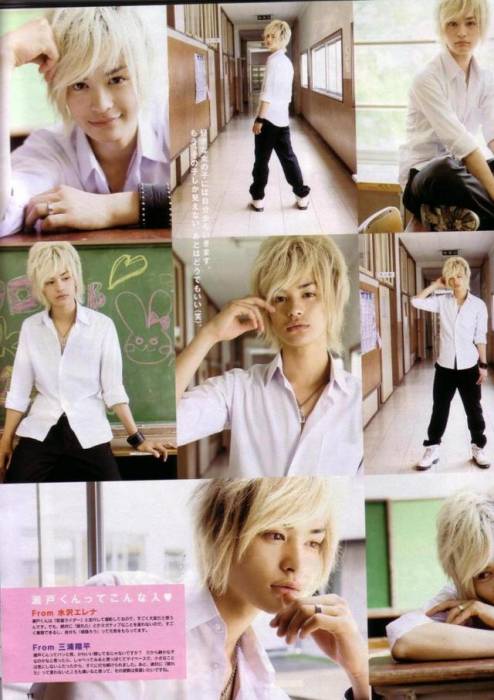 chiboard-b8t44336-20091012_Seto_Koji__25__upby-Min_Jung.jpg