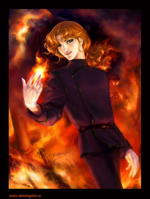 chiboard-b2t44455-20091016_afire_upby-lantis.jpg