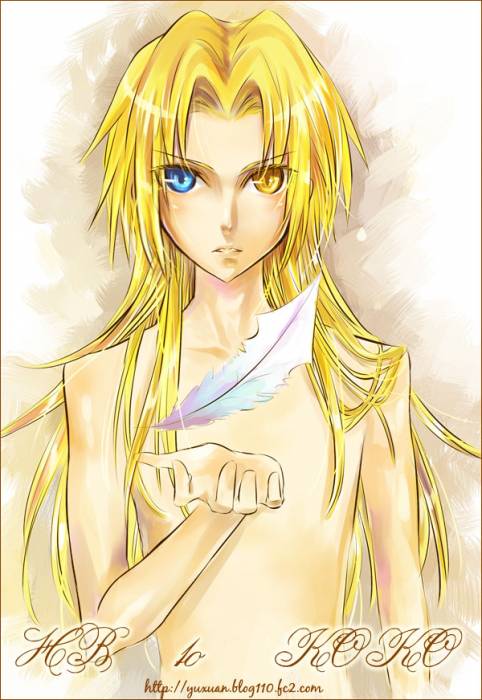 chiboard-b2t44633-20091023_zidane_by_dannysora_upby-_xXx_ShinRei_xXx_.jpg