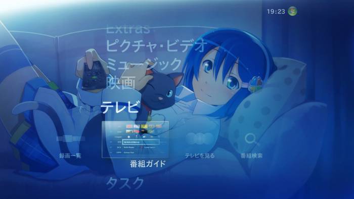 chiboard-b1t44706-20091026_W724_upby-Hicks.jpg
