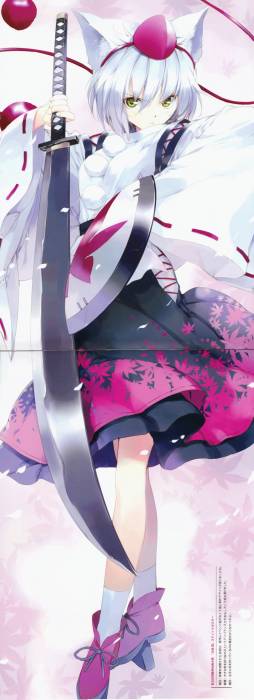 chiboard-b1t44807-20091030_toyuhou_upby-Devilblood.jpg